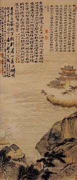 シタオ シタオ Painting - Shitao 湖曹操 1695 古い中国の墨